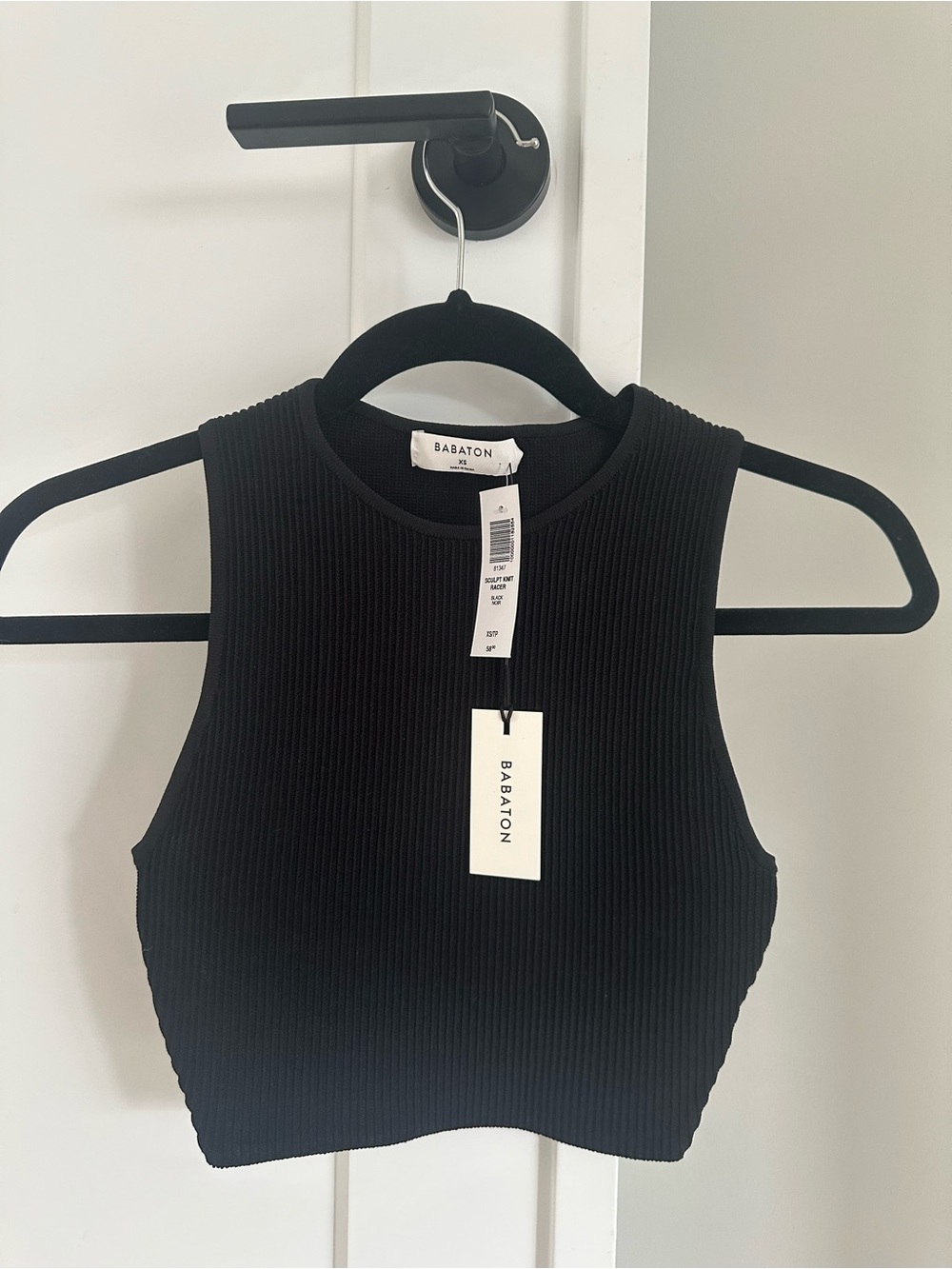 Sculpt Knit Racer Tank - Picture 3 of 3